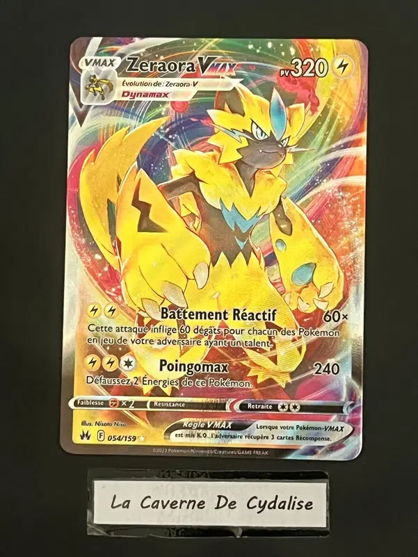 ImageUpload|10822034