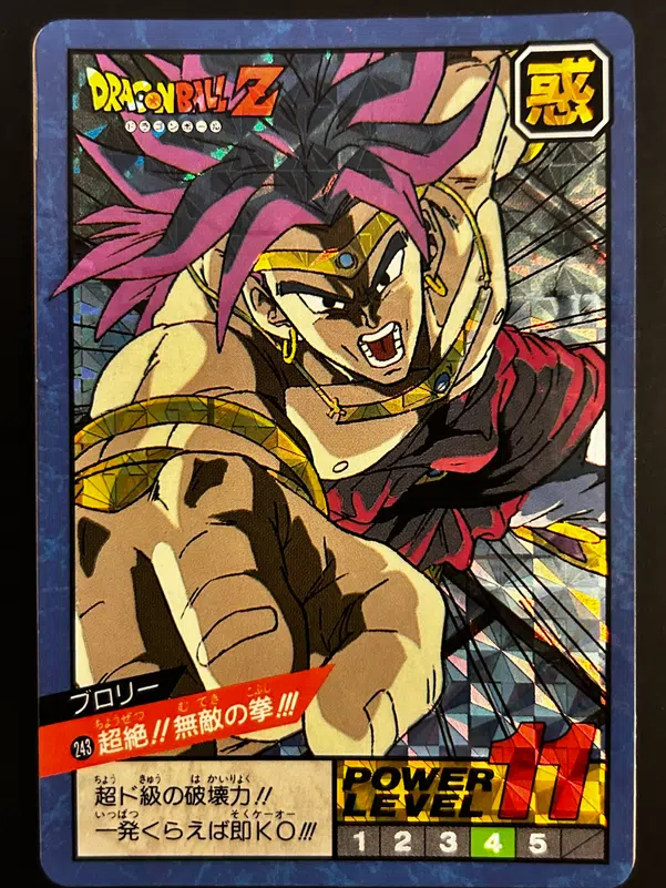 ImageUpload|12946312