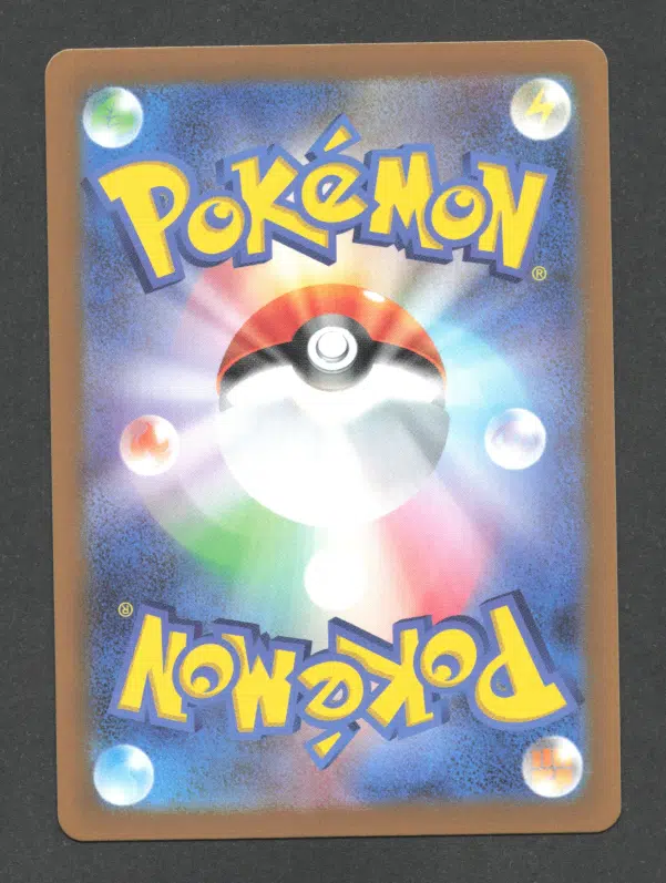 ImageUpload|10279816