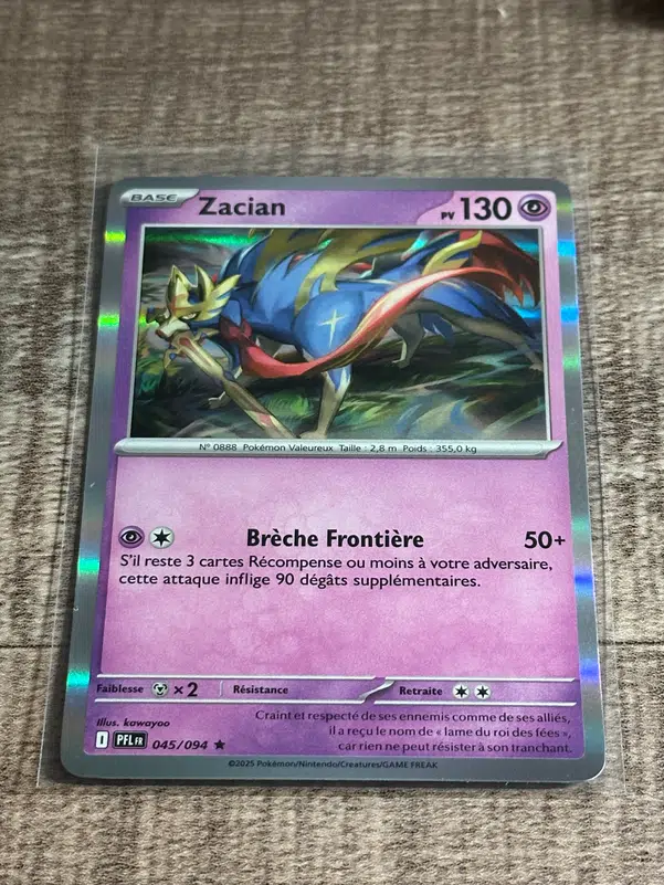 ImageUpload|13231753