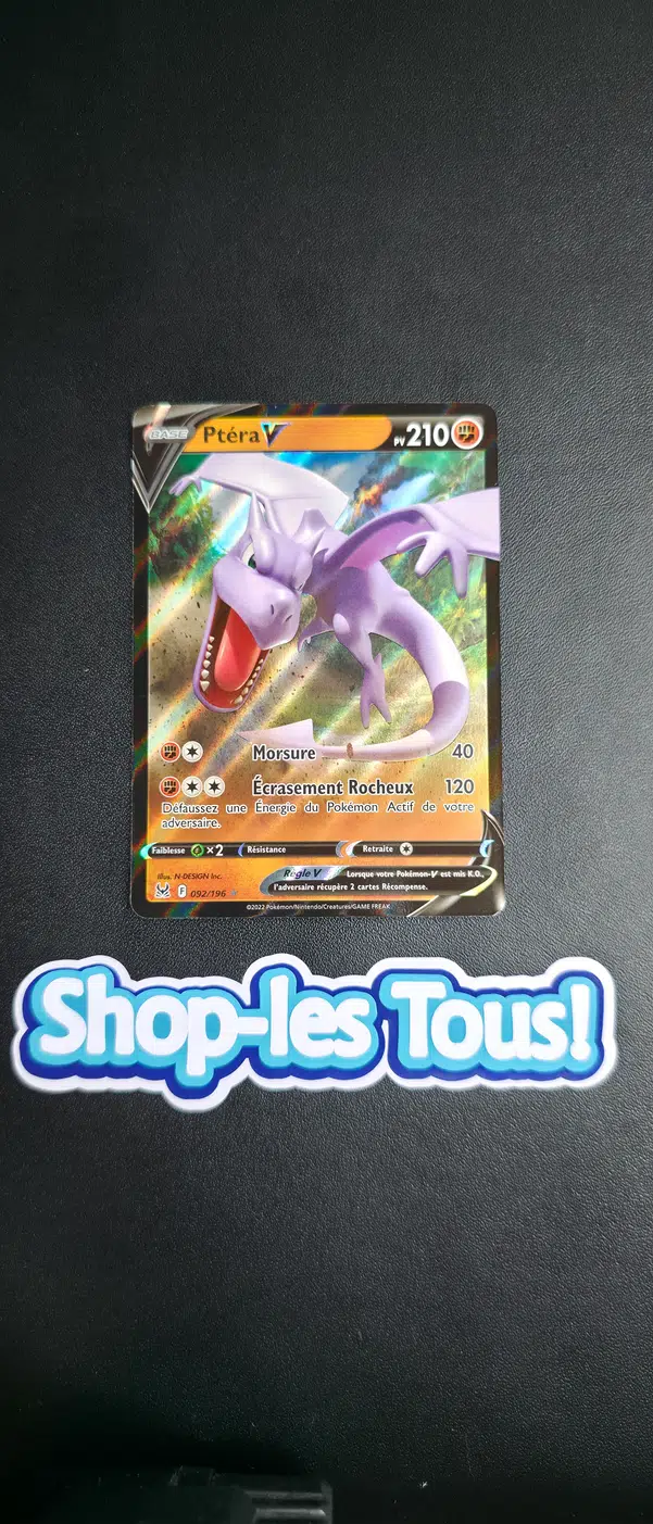 ImageUpload|15231207