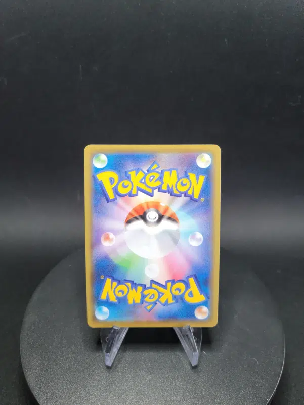 ImageUpload|10377844