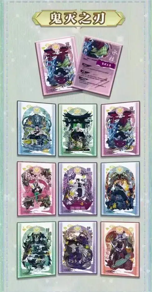 ImageUpload|10501082