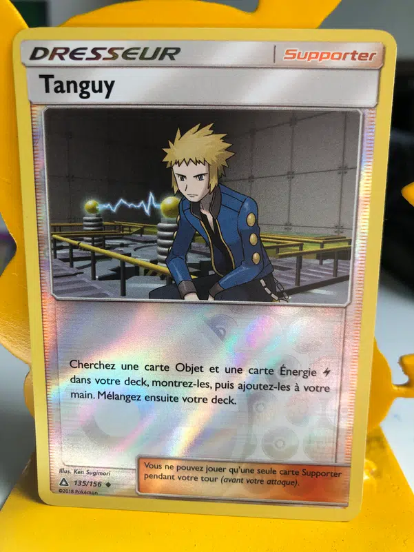 ImageUpload|10834489