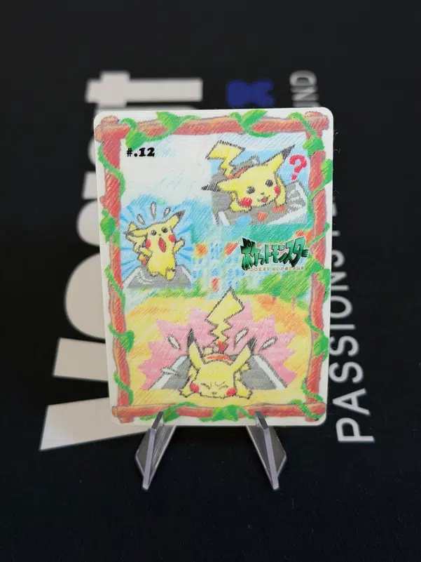 ImageUpload|14959796