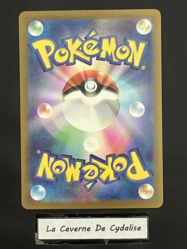 ImageUpload|12334848