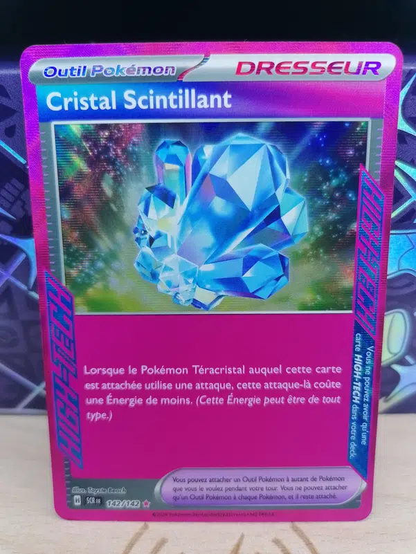 ImageUpload|12309059