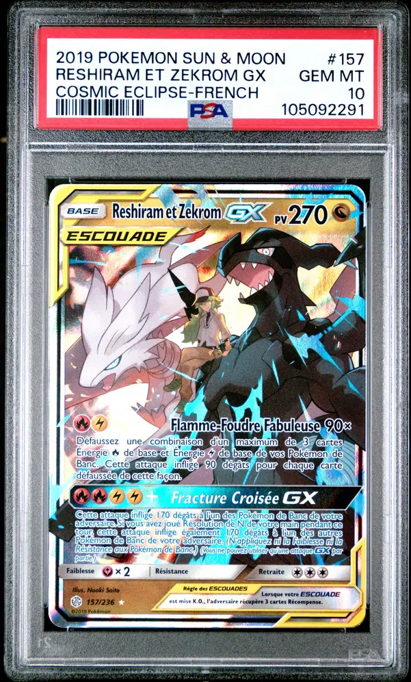 ImageUpload|10159270