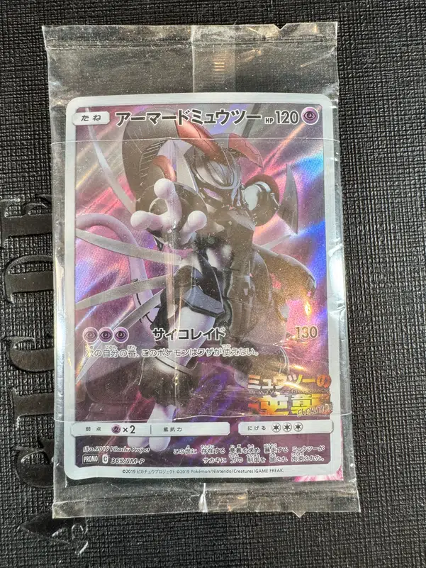 ImageUpload|10042253