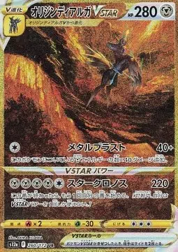 ImageUpload|10580183