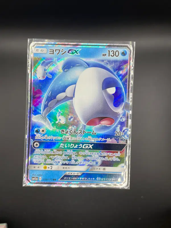 ImageUpload|10224630