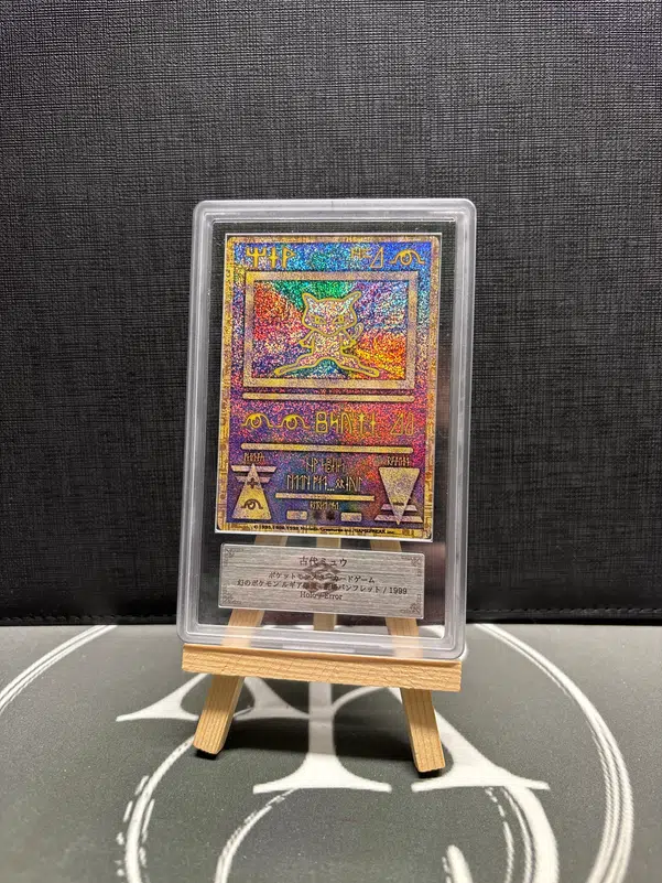 ImageUpload|14299899