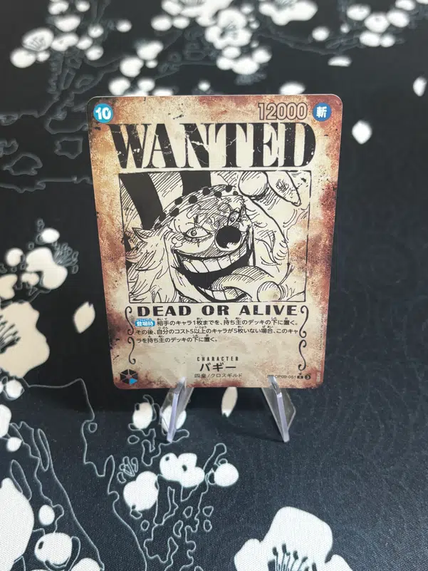 ImageUpload|14470376