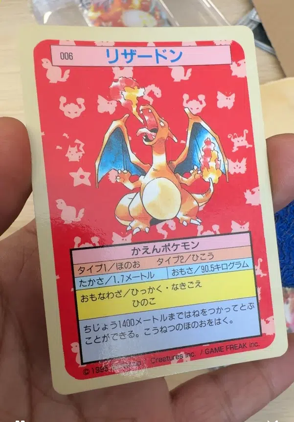 ImageUpload|10373497