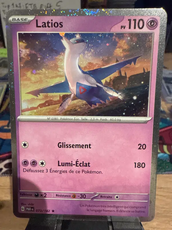 ImageUpload|10031487