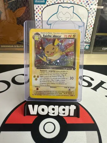 https://cdn.production.voggt.io/products/417c4a36-ed9b-4fd8-858b-3317442163fe.jpeg/350/product.webp