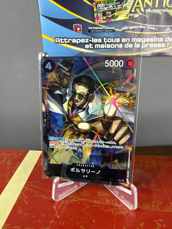 ImageUpload|10782073