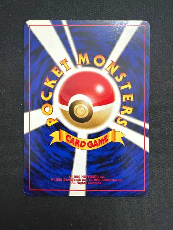 ImageUpload|10027253