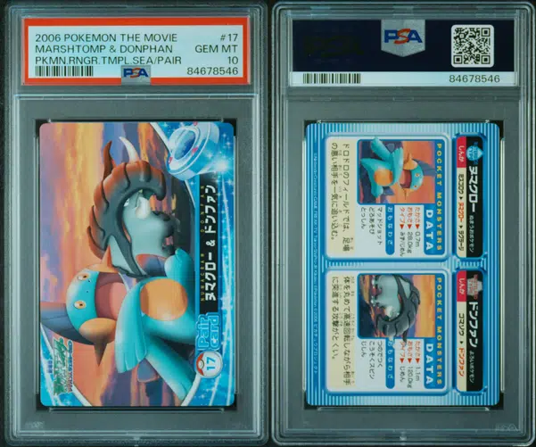 ImageUpload|13590620