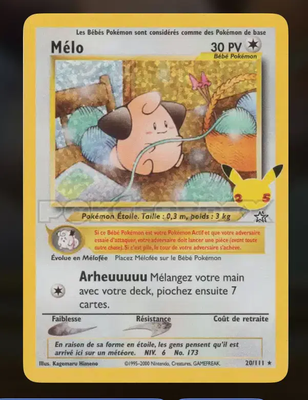 ImageUpload|13749480