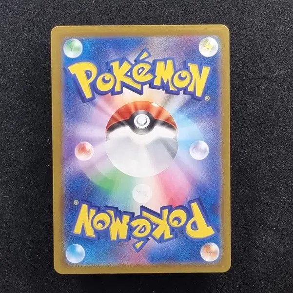 ImageUpload|11284466