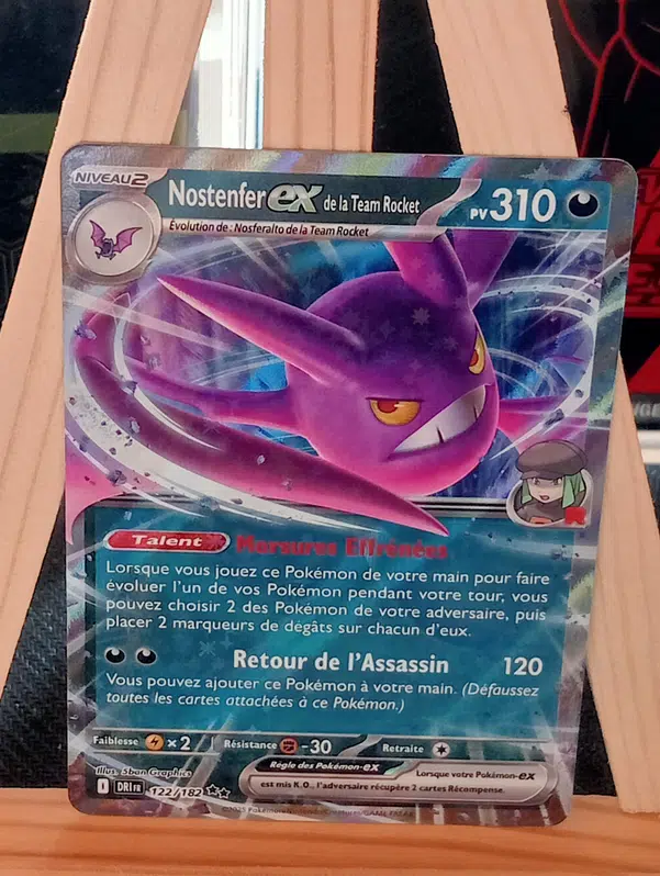 ImageUpload|10783977