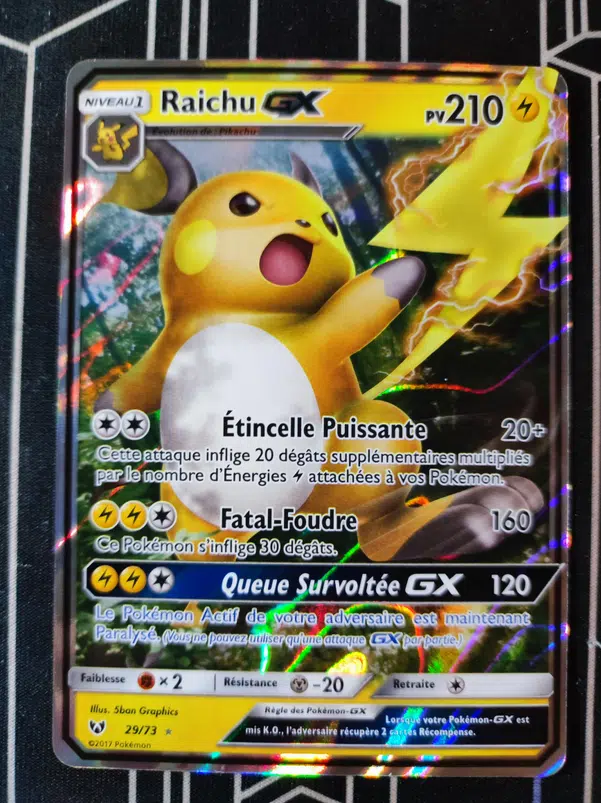 ImageUpload|15165548