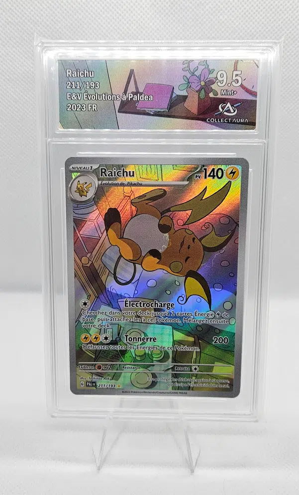 ImageUpload|10161127