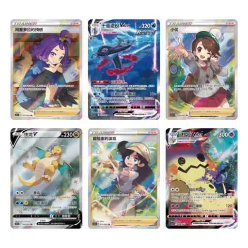 ImageUpload|15608636