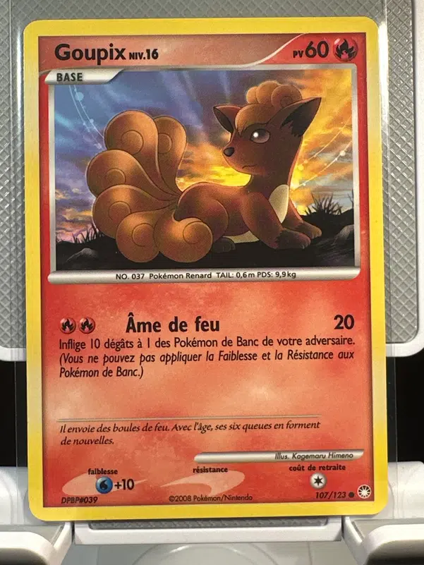 ImageUpload|12968538