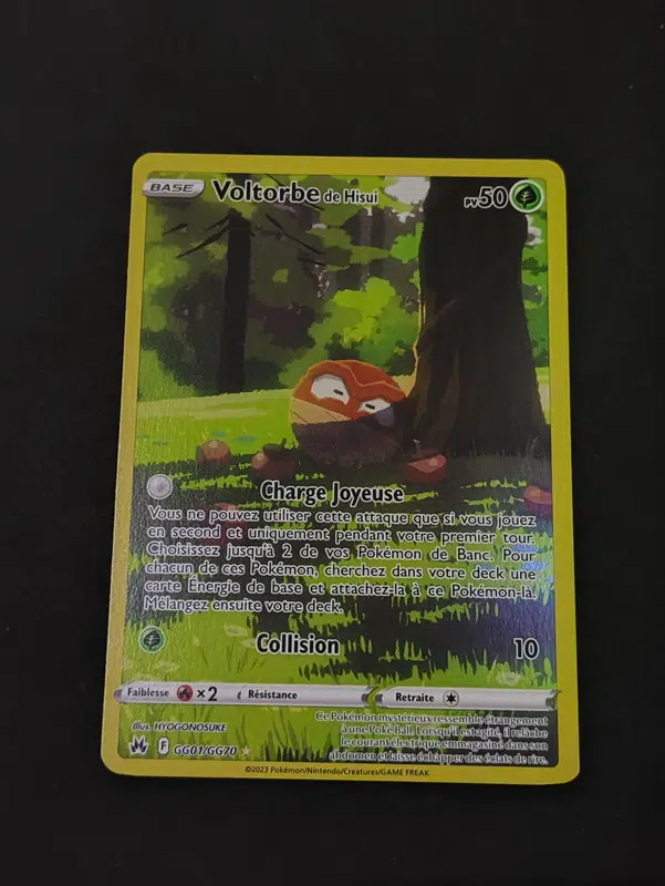 ImageUpload|13179214