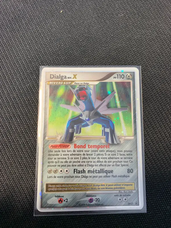 ImageUpload|10547205