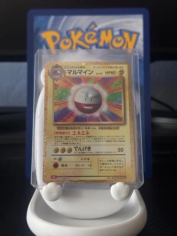 ImageUpload|12927904