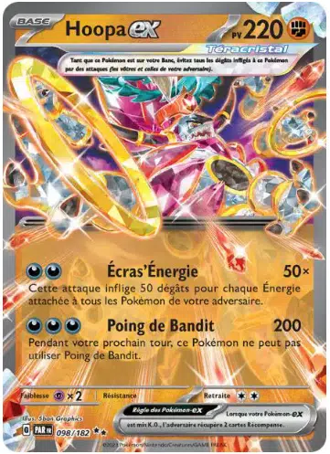 ImageUpload|10574747