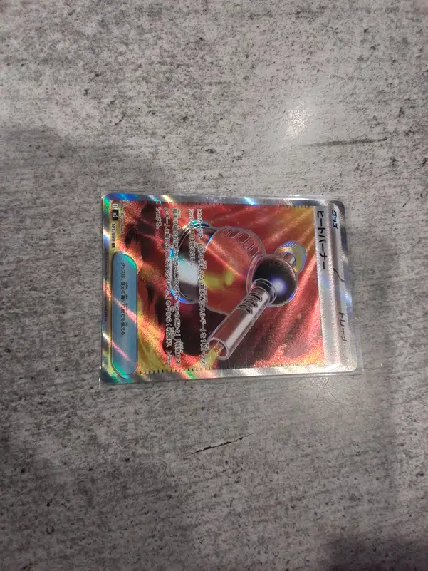 ImageUpload|15532214