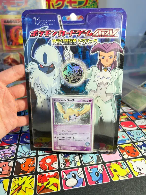 ImageUpload|10546964