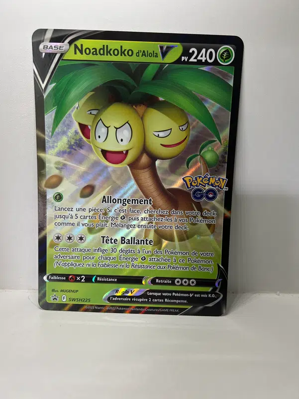 ImageUpload|13256205