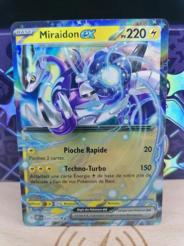 ImageUpload|12308842