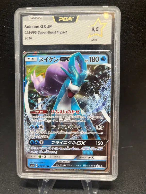 ImageUpload|12841083