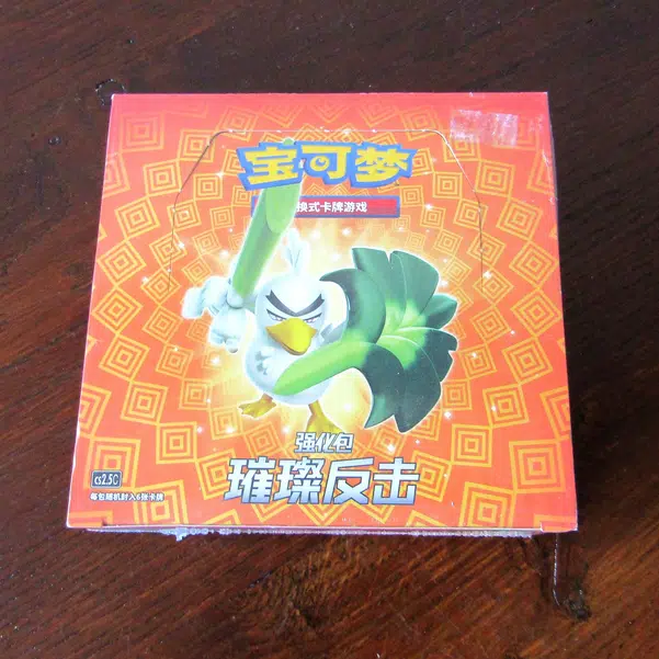 ImageUpload|10303999