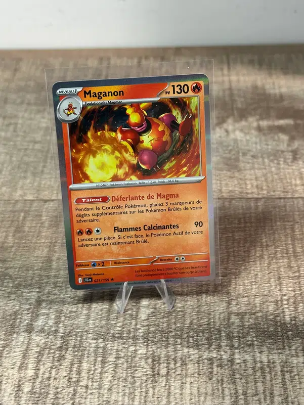 ImageUpload|13054767