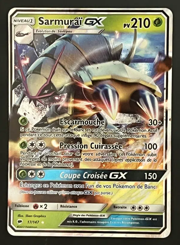 ImageUpload|12249057