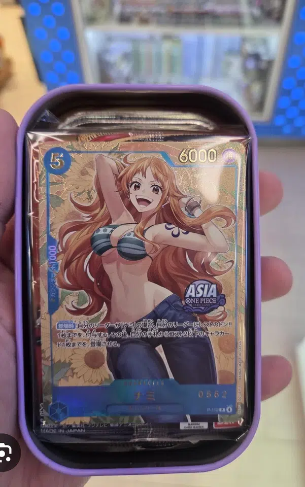 ImageUpload|14656795