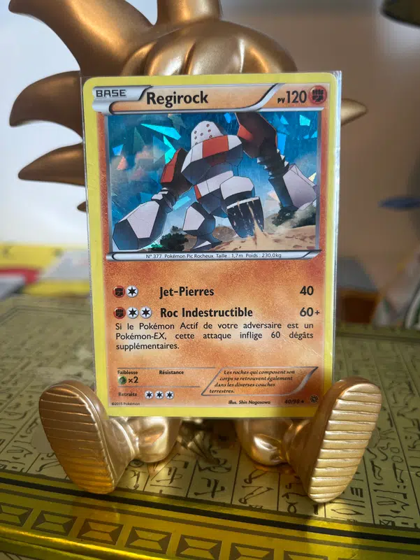 ImageUpload|10202360