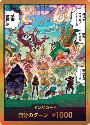 ImageUpload|14851388