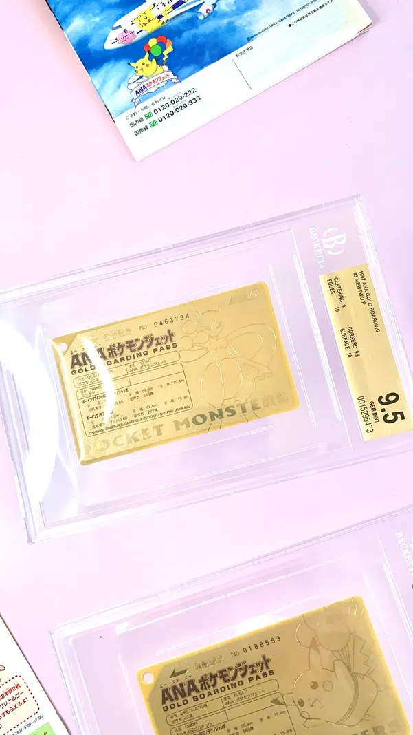 ImageUpload|10841884