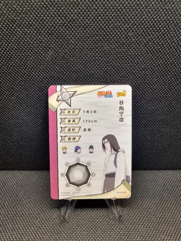ImageUpload|6490755