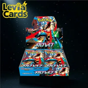 ImageUpload|15128832