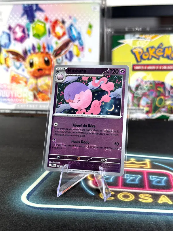 ImageUpload|12943647