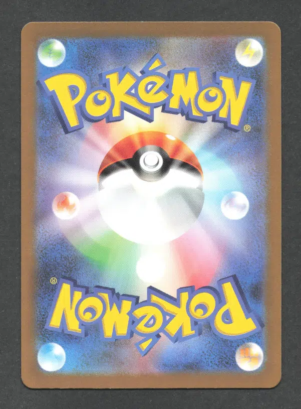 ImageUpload|10615458